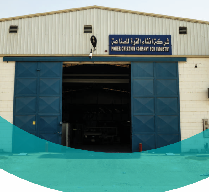 PCC Energy Solutions